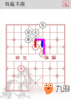 兵者假癡不癲怎么過 兵者假癡不癲通關(guān)攻略