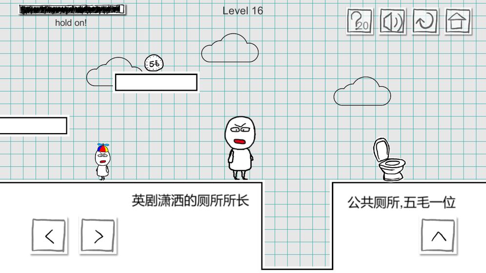 小賤出宮2好玩嗎 小賤出宮2玩法簡(jiǎn)介