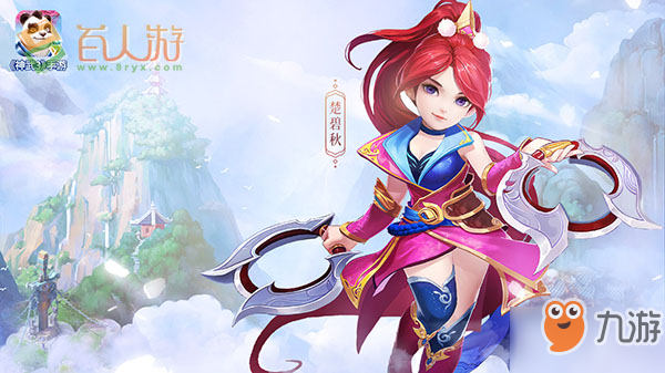 神武3手游海螺秘宝怎么玩