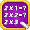 Multiplication Kids  Multiply Math Games
