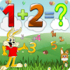 Kids Math  Math Game for Kids官方版免费下载