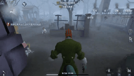 第五人格新监管者孽蜥使用技巧
