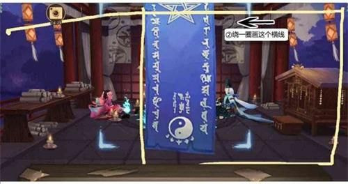 陰陽師2019年6月神秘圖案是什么 六月神秘圖案畫法介紹