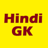 Hindi GK怎么下载到手机