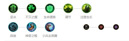 《LOL》9.13版本增强英雄攻略