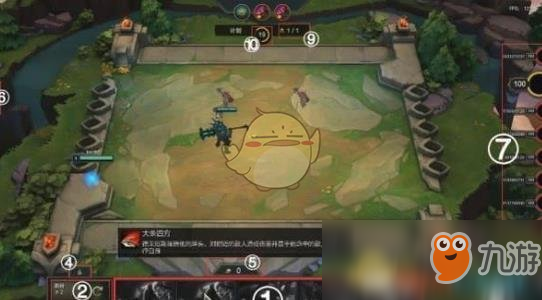 《LOL》云顶之弈刺客强势阵容推荐