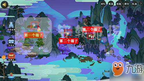 剑网3手游绝情谷宝箱位置