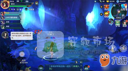 剑网3手游绝情谷宝箱位置