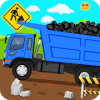 Kids Road Builder - Kids Construction Games免费下载