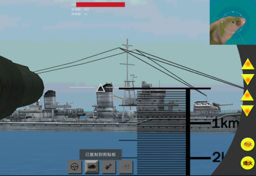 坦克海上作战好玩吗 坦克海上作战玩法简介