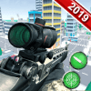 Sniper Expert Shooting Master 2019官方下载