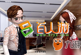 劲舞团怎么开设情侣对战房间