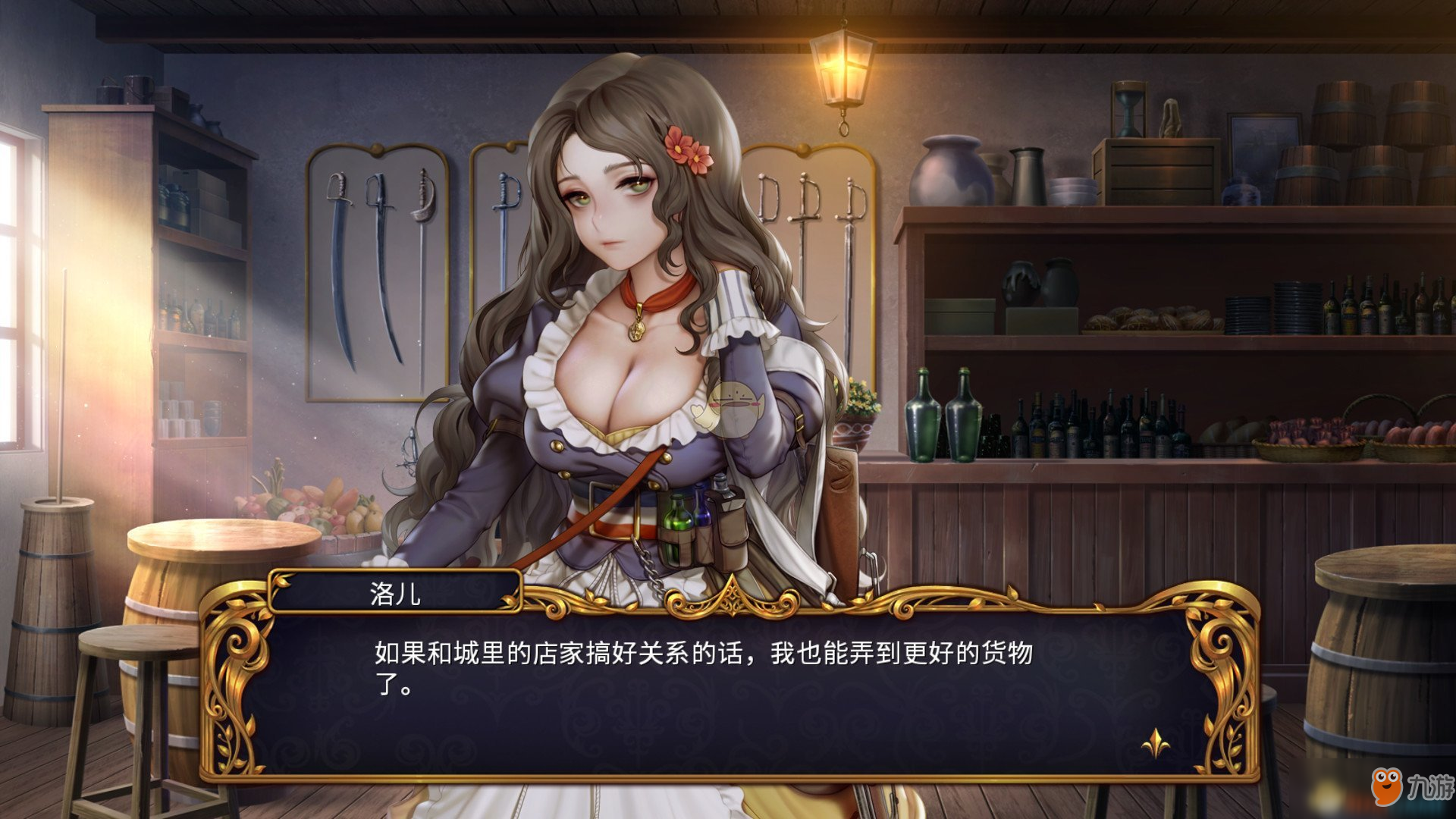 《圣女战旗》德赛入队条件一览