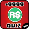 Robux Quiz 2K19在哪下载