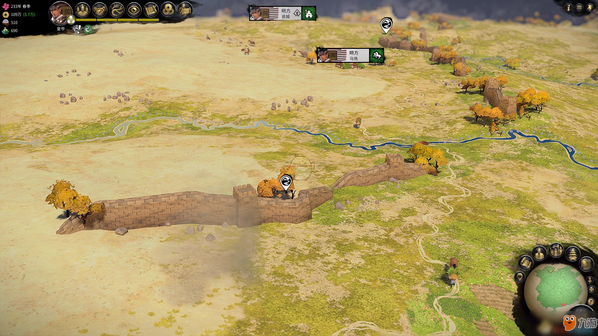 《全面战争：三国》长城地形一览图