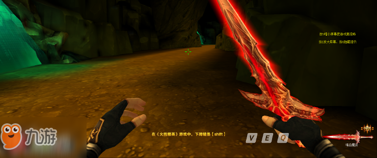 火线精英深渊洞窟模式要怎么玩 火线精英深渊洞窟模式玩法