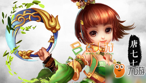 神雕侠侣手游丛林妖姬宠物怎么样
