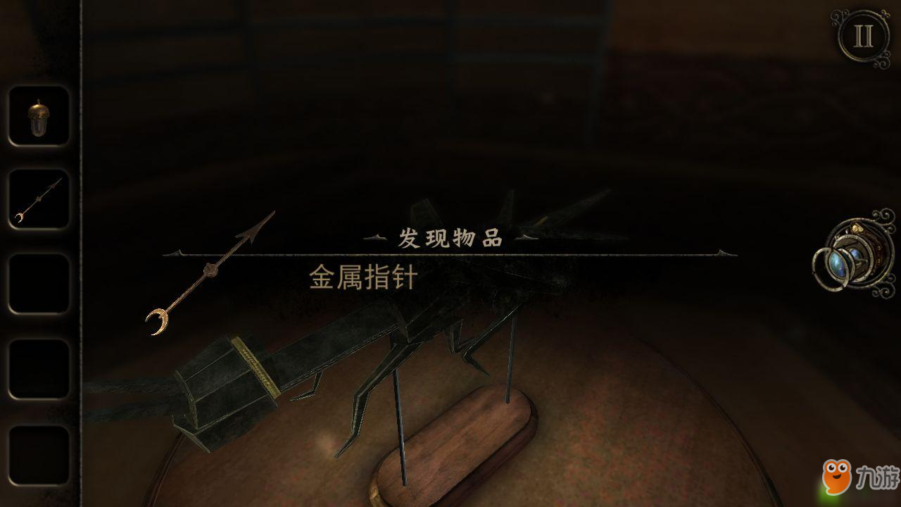 迷室3第一章攻略