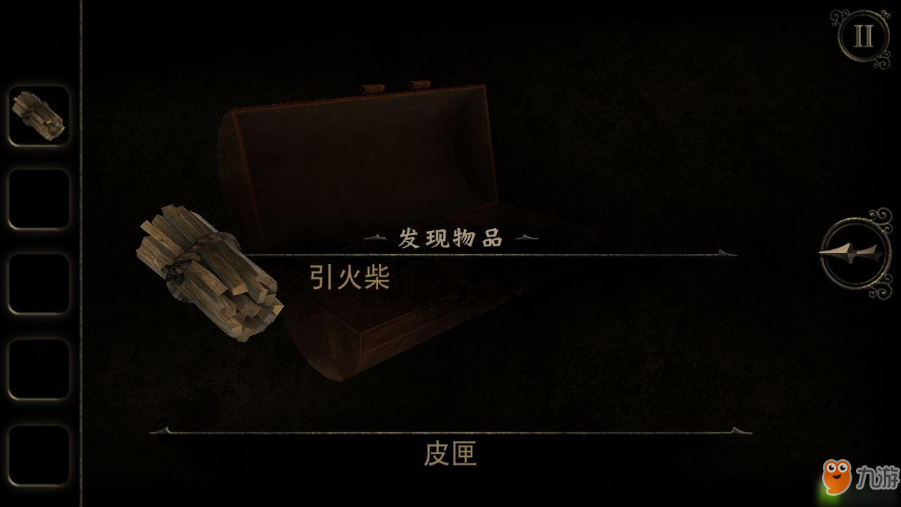 迷室3第三章攻略