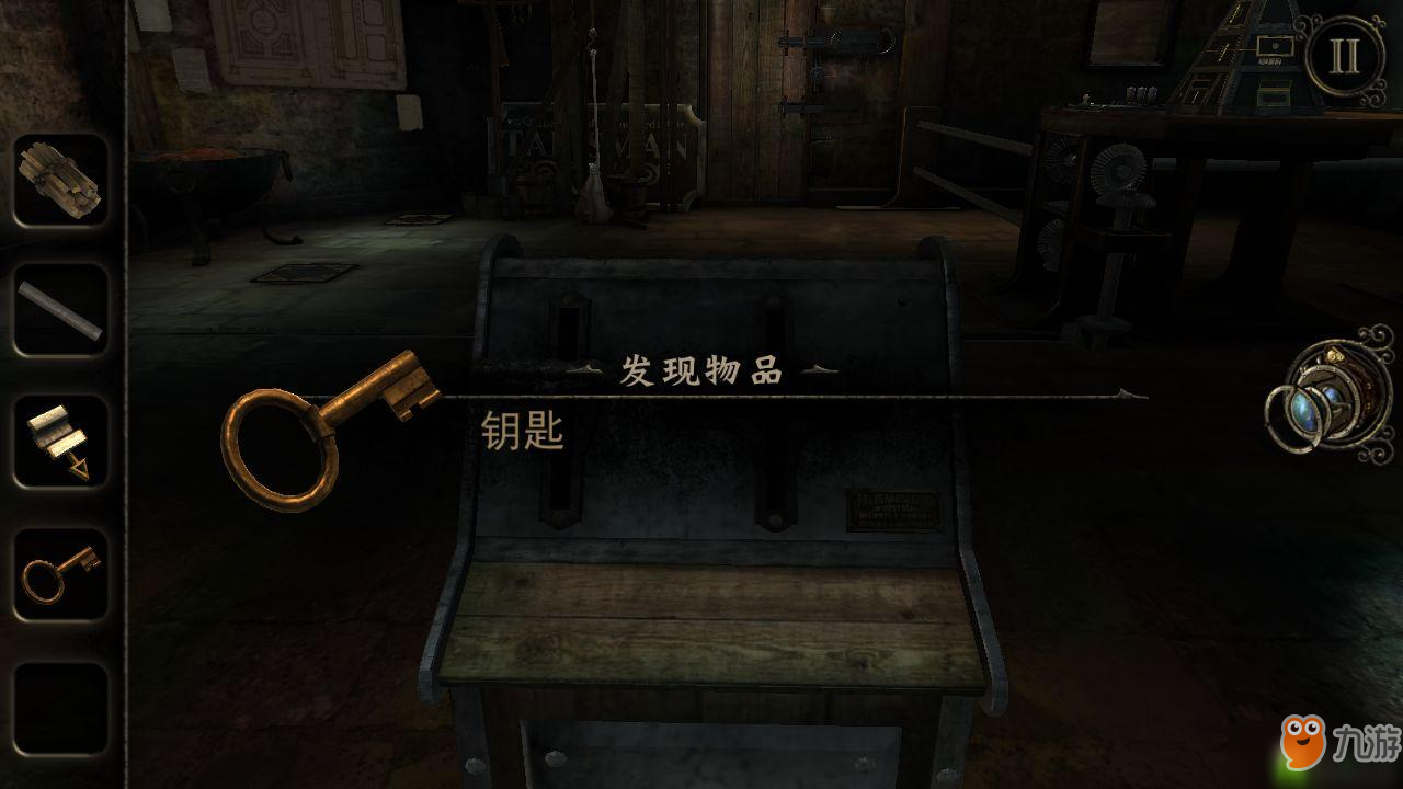 迷室3第三章攻略