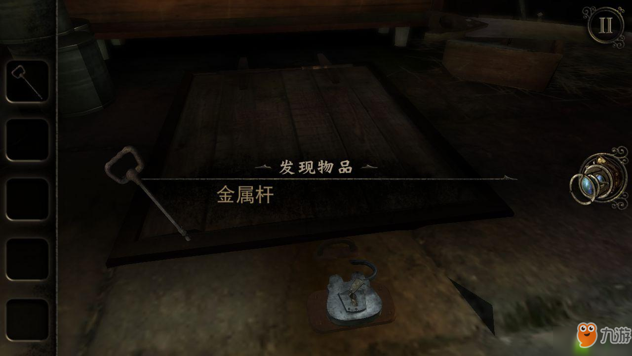 迷室3第三章攻略