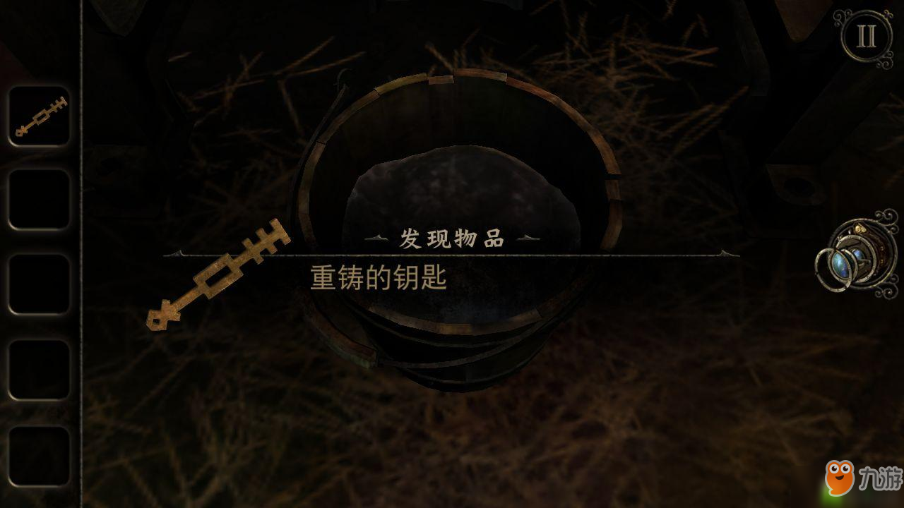 迷室3第三章攻略