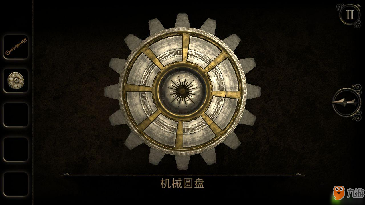 迷室3第三章攻略