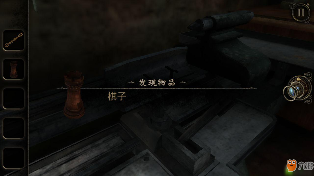 迷室3第三章攻略