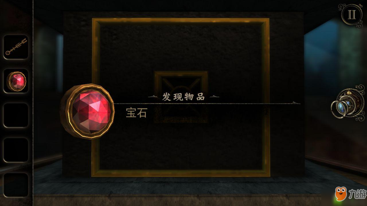 迷室3第三章攻略