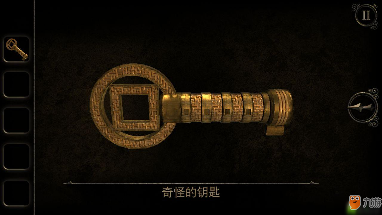 迷室3第三章攻略