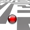 DriveBall职业介绍