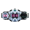 Ziku Driver