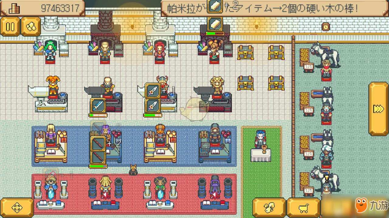 《武器店物語》葉子特性與任務獎勵一覽