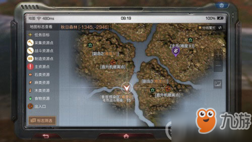 明日之后如何快速提升战斗熟练度 熟练度快速提升攻略