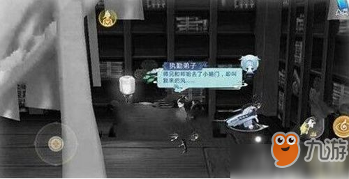 剑网3指尖江湖纯阳密室在哪 剑网3指尖江湖纯阳密室怎么进