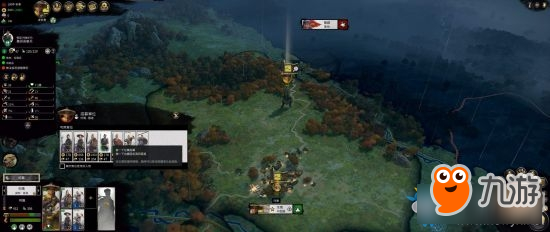 《全面战争：三国》传奇难度黄巾军战役通关心得