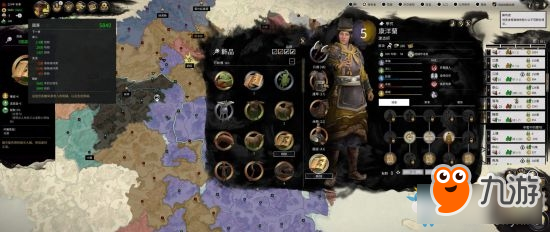 《全面战争：三国》传奇难度黄巾军战役通关心得
