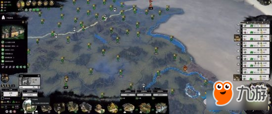 《全面战争：三国》传奇难度黄巾军战役通关心得