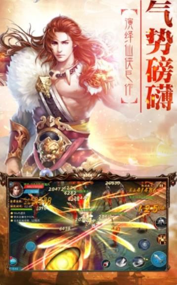 白发传好玩吗 白发传玩法简介