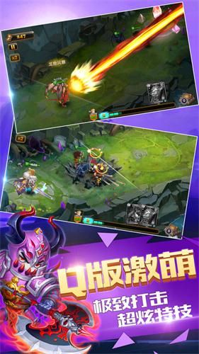 异界联盟好玩吗 异界联盟玩法简介