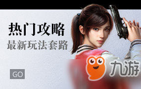 和平精英甜粽头像怎么获得