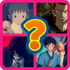 Anime Quiz 2019  Guess The Manga Character下载地址