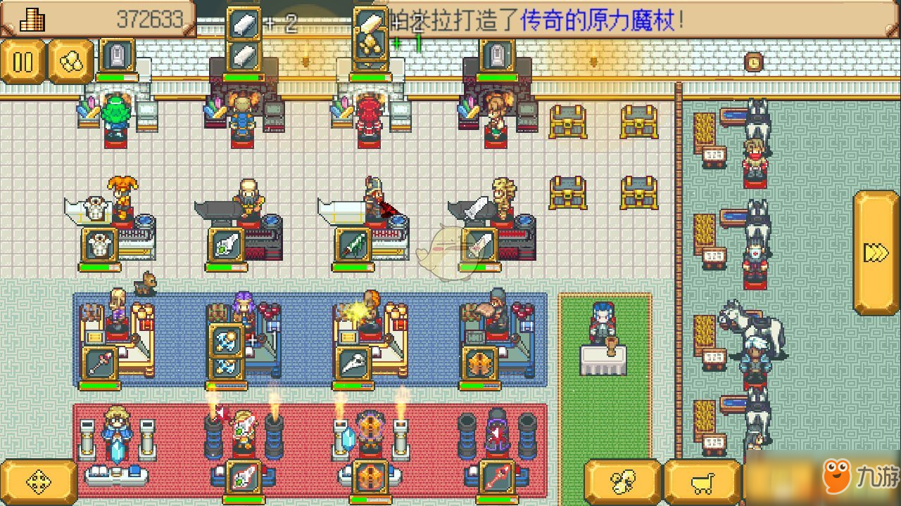 《武器店物語》起始之森困難難度素材一覽