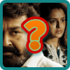 Guess the Malayalam movies在哪下载