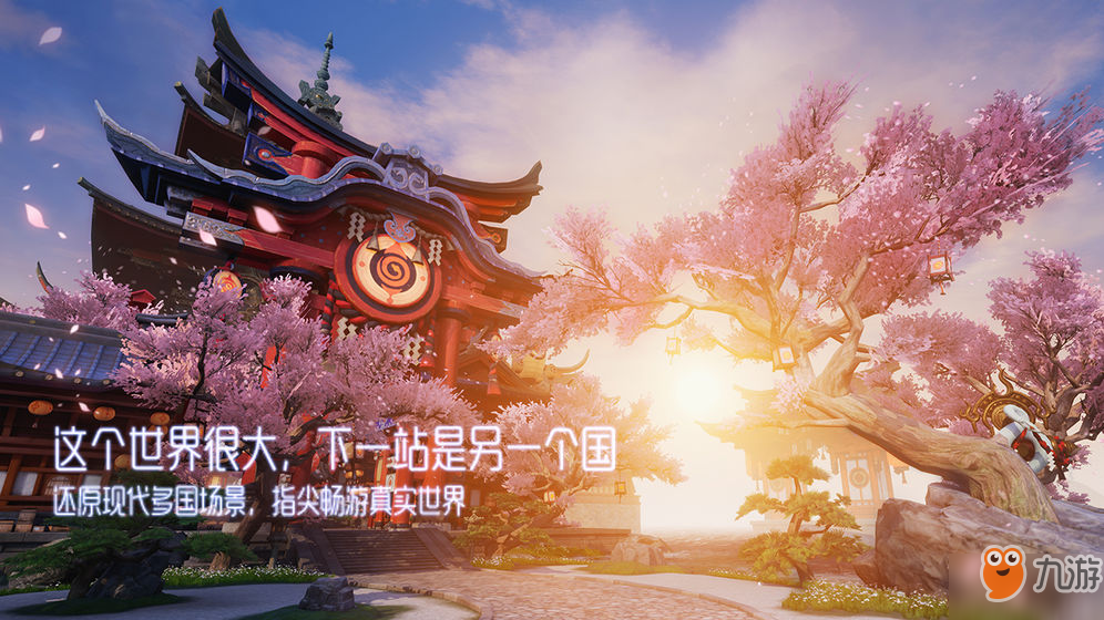 龙族幻想天使的声音异闻怎么过？