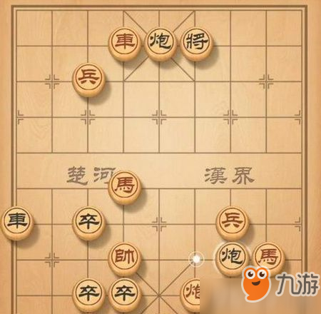 <a id='link_pop' class='keyword-tag' href='https://www.9game.cn/ttxq/'>天天象棋</a>残局挑战128期怎么走 6月10日残局挑战通关攻略