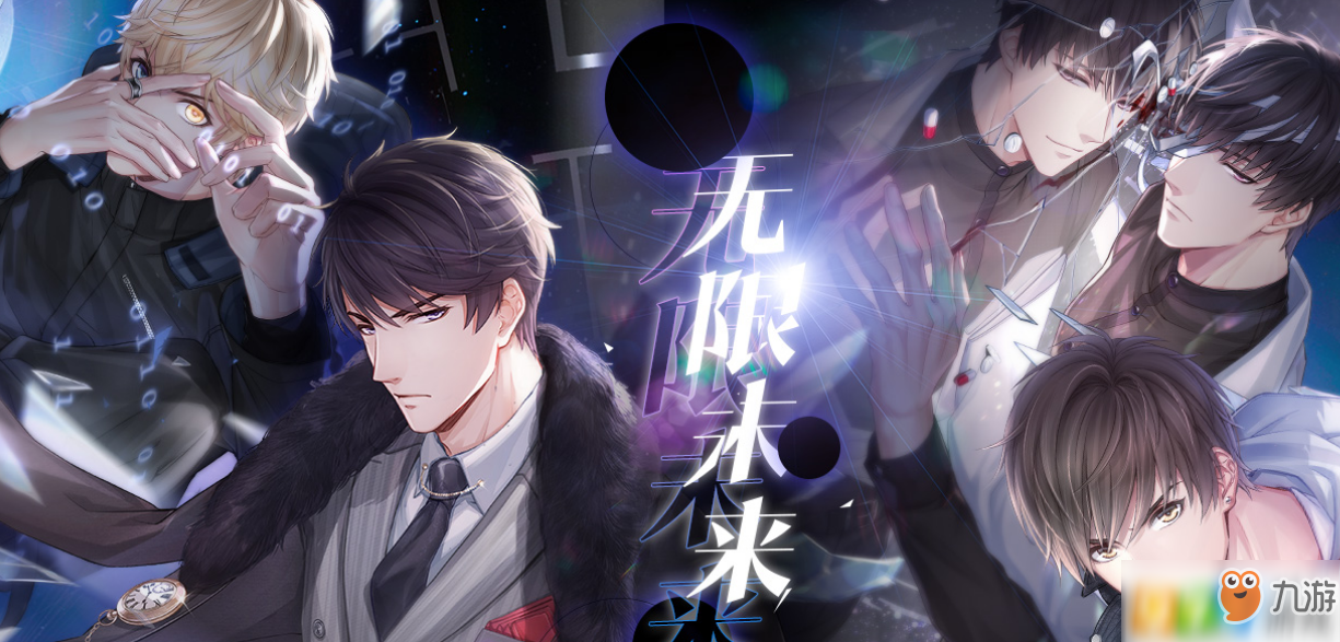 恋与制作人拍摄经验怎么得_雨季限时活动拍摄经验获得方法