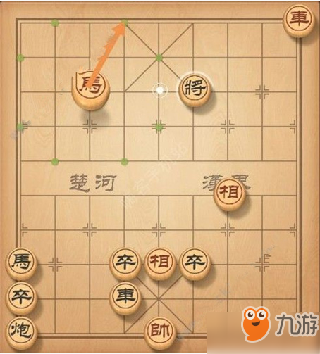 天天象棋殘局挑戰(zhàn)131期過關(guān)方法