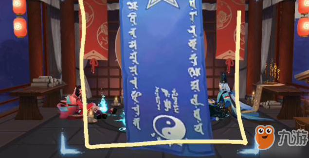 2019阴阳师7月神秘图案画法一览
