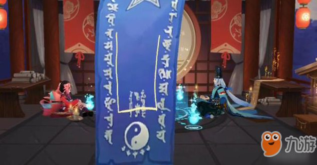 2019阴阳师7月神秘图案画法一览